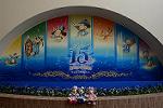 Dcim12831/DSC_7348