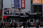 Dcim12837/DSC_8368