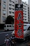 Dcim12837/DSC_8378