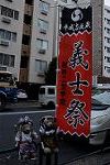 Dcim12837/DSC_8379