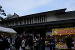 Dcim12837/DSC_8401