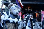 Dcim12838/DSC_8522