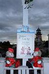 Dcim12856/DSC_0203