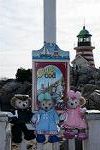 Dcim12878/DSC_3081