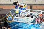 Dcim12894/DSC_4852