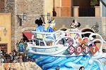 Dcim12894/DSC_4869