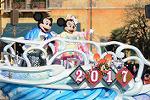 Dcim12895/DSC_4919