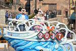 Dcim12895/DSC_4926