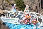 Dcim12895/DSC_4943