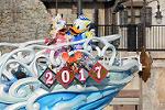 Dcim12895/DSC_4991