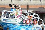 Dcim12895/DSC_4992