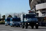 Dcim12941/DSC_0196