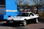 Dcim12942/DSC_0254