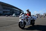 Dcim12943/DSC_0458