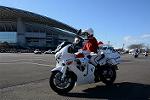 Dcim12943/DSC_0459