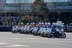 Dcim12944/DSC_0536