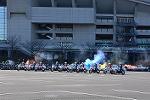 Dcim12944/DSC_0542