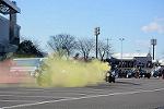 Dcim12944/DSC_0568