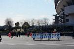 Dcim12944/DSC_0583