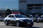 Dcim12946/DSC_0873