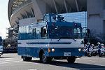 Dcim12947/DSC_0898