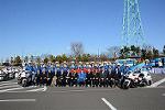 Dcim12947/DSC_0946