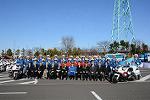 Dcim12947/DSC_0947