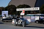 Dcim12953/DSC_1095