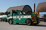 Dcim12960/DSC_2047