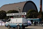 Dcim12960/DSC_2061