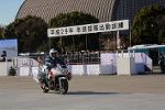 Dcim12961/DSC_2123