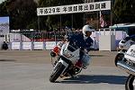 Dcim12961/DSC_2147
