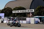 Dcim12961/DSC_2223
