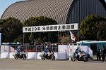 Dcim12962/DSC_2260
