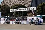 Dcim12962/DSC_2261
