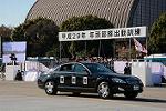 Dcim12962/DSC_2309