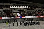 Dcim12973/DSC_6567