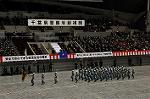 Dcim12973/DSC_6575