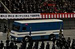 Dcim12974/DSC_6660