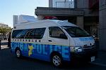 Dcim12977/DSC_3863