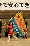 Dcim12977/DSC_3950