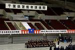 Dcim12979/DSC_4226