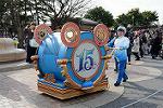 Dcim12984/DSC_4745