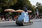 Dcim13003/DSC_6621