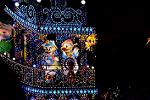 Dcim13011/DSC_7817