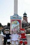 Dcim13040/DSC_1043
