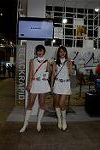 Dcim13066/DSC_3930