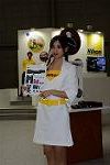Dcim13066/DSC_3936