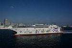 Dcim13092/DSC_7546