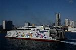Dcim13092/DSC_7567